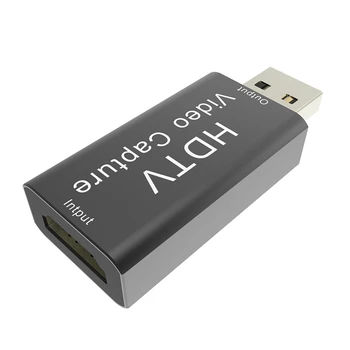 

HDMI to USB Video Capture Card HD Recorder Video Live Streaming Phone Game Video for OBS Game Live