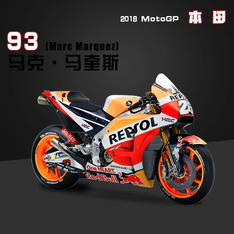 MaistoMaisto 1:18 Yamaha YZR-M1 чемпионат мира Росси оригинальная Авторизованная модель мотоцикла из сплава игрушка - Цвет: 93