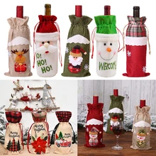 1 шт. Рождественская сумка для бутылок вина, чехол для бутылки шампанского Санта-Клауса, украшение для рождественской вечеринки, для дома 1 шт. Рождественская сумка для бутылок вина, чехол для бутылки шампанского Санта-Клауса, украшение для рождественской вечеринки, для дома