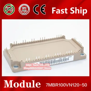 

1pcs 7MBR100VN120-50 Module 100A 1200V
