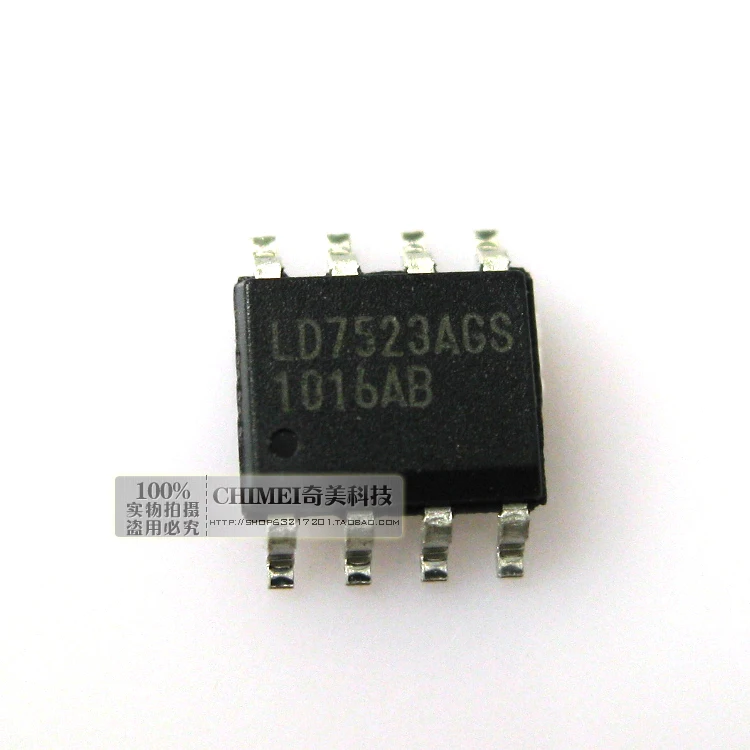 LD7523AGS Интеллектуальный Зеленый режим pwm чип управления, lcd IC управления питанием