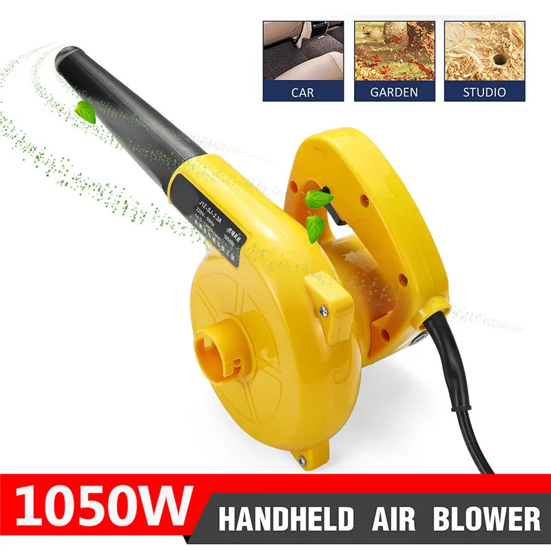 1050W 220V ޴   ǳ, ڵ       ûұ ڵ  Ʃ  