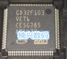 GD32F103VET6 или STM32F103VET6 QFP100 MCU 512KB