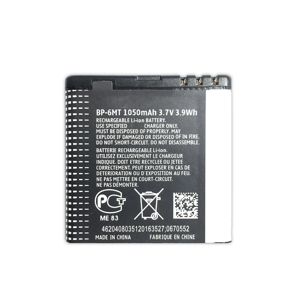 Батарея BP-6MT 1050mAh для Nokia N81 N82 N81-8G E51 E51i 6720 6720C BP 6MT мобильный сменная батарея для мобильного телефона