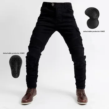 

MOTO-PANTS jemoto jeans and motorcycle jeans on the road autumn jeans Four-piece protection distribution 123