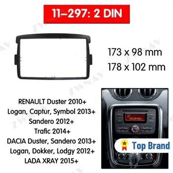 

Car multimedia Player frame For 2010 2011 2012+ RENAULT DUSTER 2013 2014+ SANDERO LOGAN Auto Audio Radio stereo GPS NAVI fascia