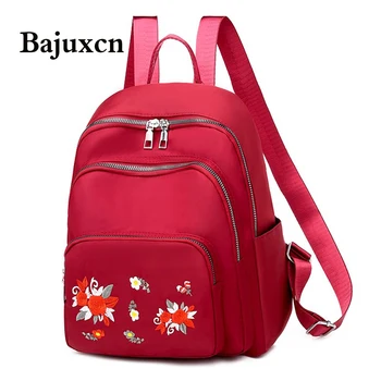 

Luxury Backpack 2020 New Ladies High Quality Oxford Cloth Embroidered Bag Large Capacity Casual Travel Bag Designer Design