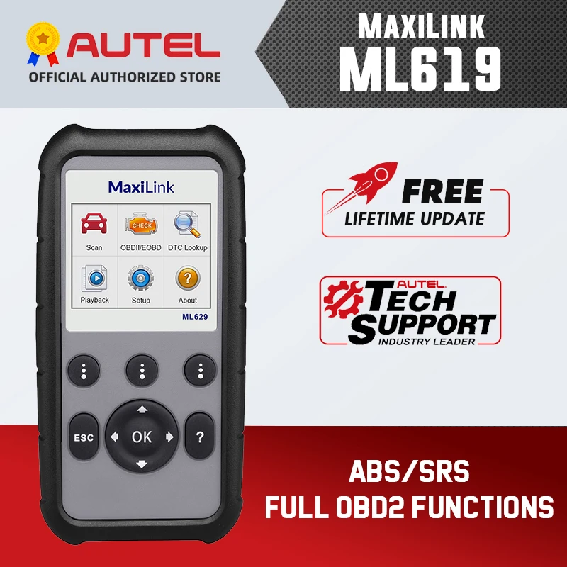 Диагностический инструмент AUTEL MaxiLink ML619 OBD диагностический сканер OBD2