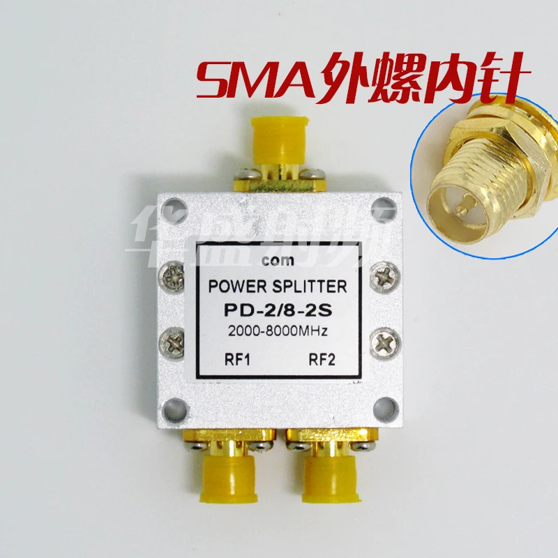SMA микропрокладка делитель питания/2,8g 5,8G 1:2 делитель питания/2-8gwifi RF делитель питания