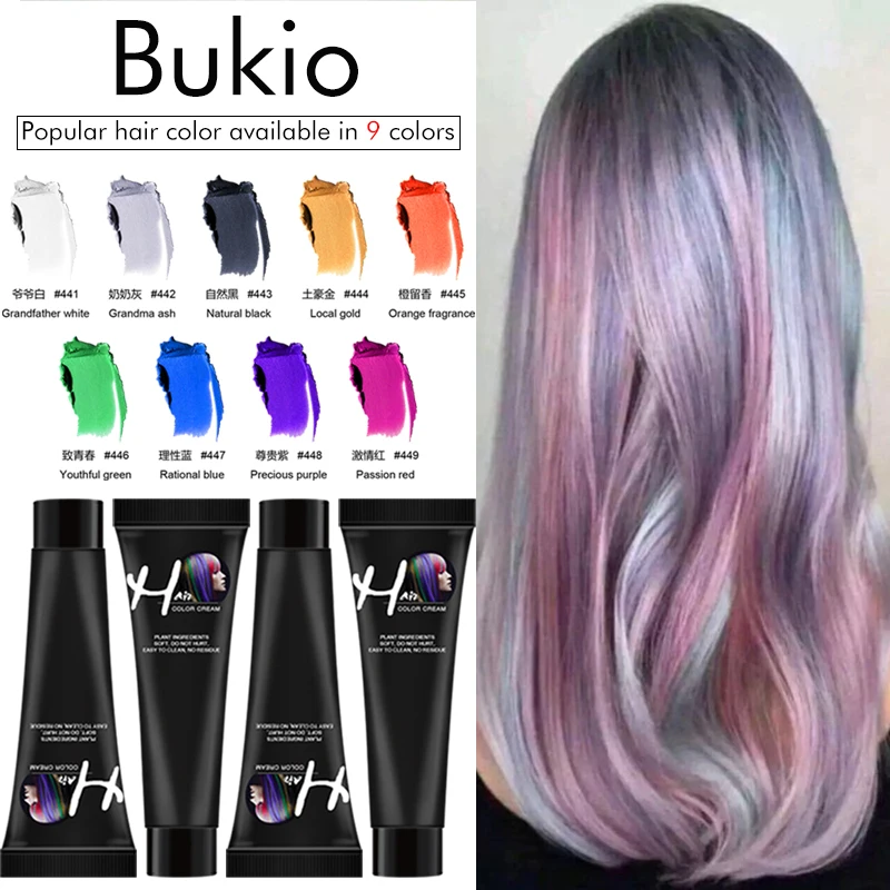 Bukio девушки красоты цвета волос цвет волос краска для волос нетоксичный DIY волосы крем-краска для волос синий серый краска для волос фиолетовая