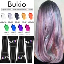 Bukio девушки красоты цвета волос цвет волос краска для волос нетоксичный DIY волосы крем-краска для волос синий серый краска для волос фиолетовая