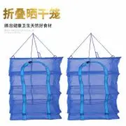 Wang zhong wang порошок для рисования высокой чистоты пшеничный белок наживка Саше добавка Angling поставки