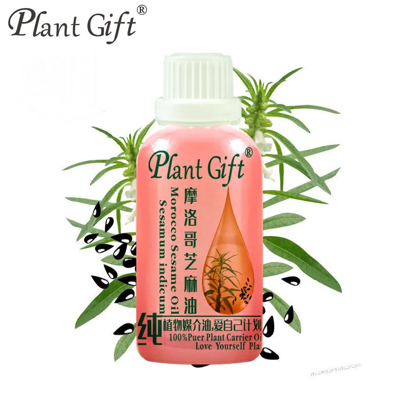 Бесплатная доставка 100% чистое холоднопрессованное кунжутное масло базовое 100 мл