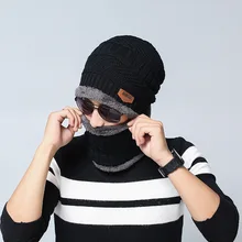 Зимняя вязаная шапка, шарф, набор, Мужская однотонная теплая шапка, шарфы, мужские зимние уличные аксессуары, шапки, шарф, 2 штуки