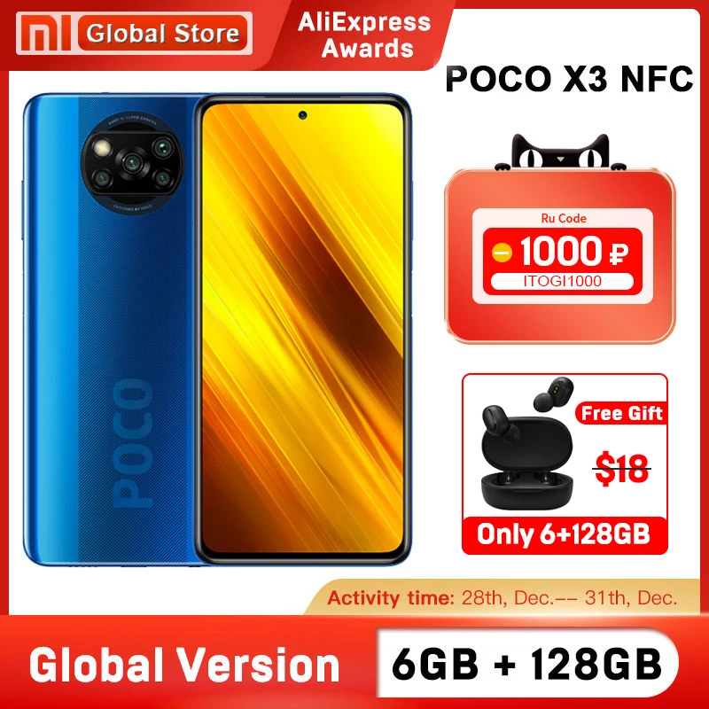 Global Version Xiaomi POCO X3 NFC 6GB 128GB Smartphone Snapdragon 732G Octa Core 64MP Quad Camera 6.67
