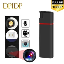 1080P Full HD Mini Camcorder Night Lighter Camera Outdoor Security Camera Ultra-compact DV DVR Surveillance Vision Portable Cam