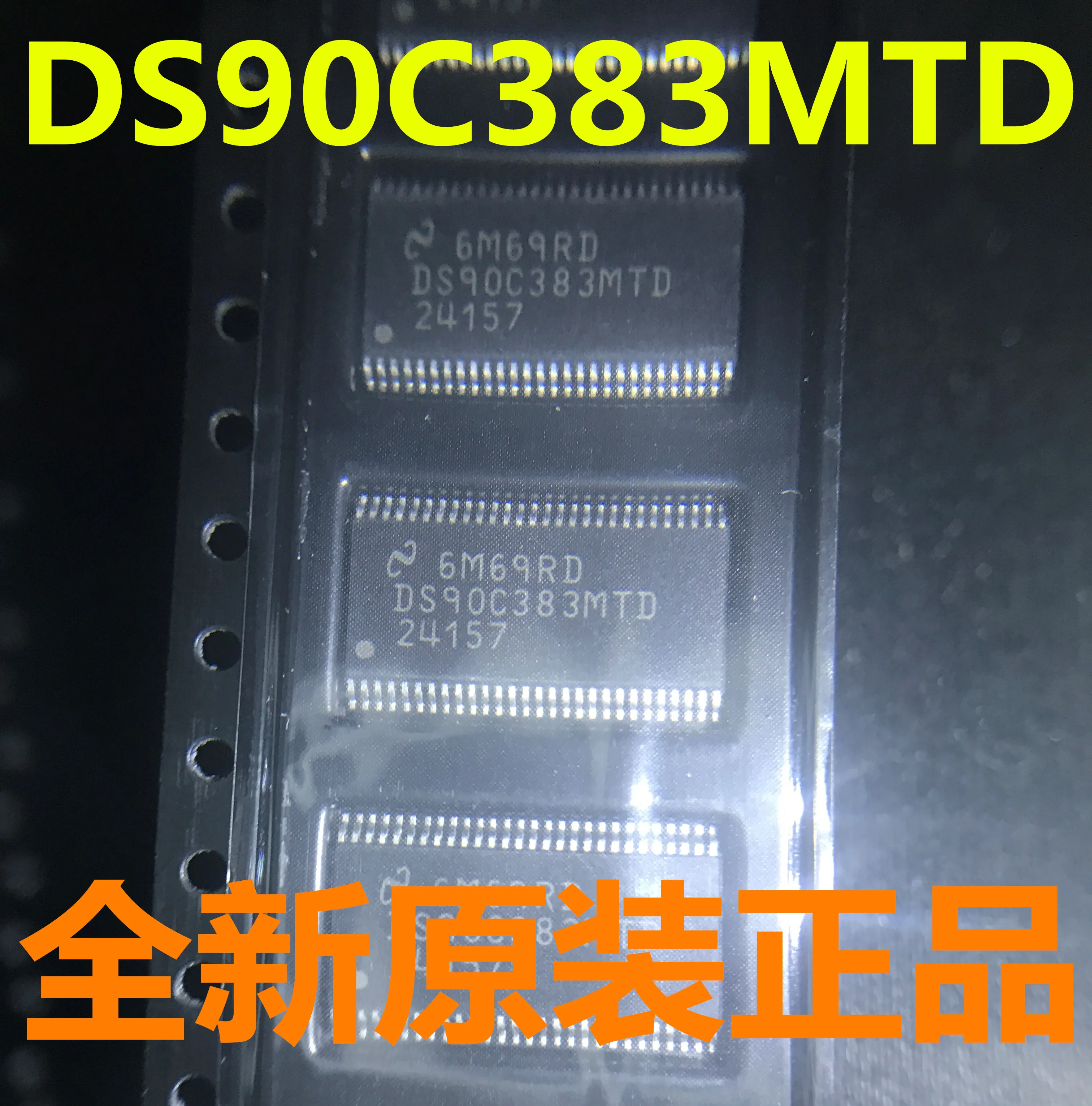 10 шт. DS90C385AMTD DS90C385AMTX DS90C385AMT DG408DY-E3 DG408DY BSP78 SSP1840 FSA3357K8X A357 Оригинальный Новый 1 заказ |