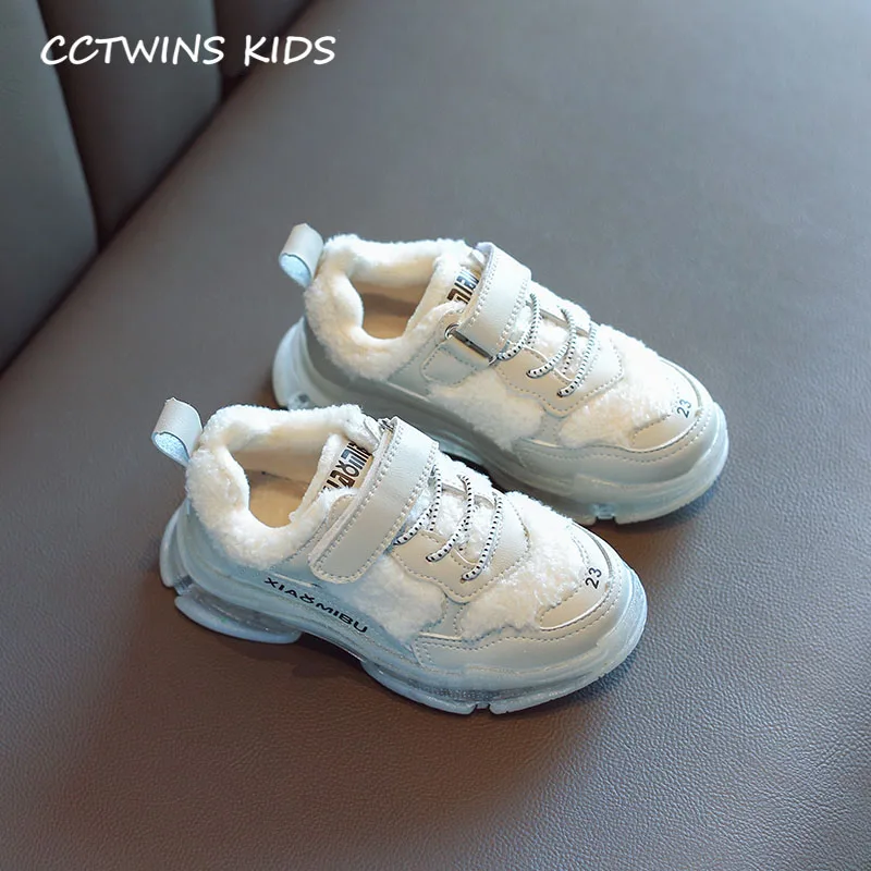 CCTWINS/детская обувь; коллекция года; Зимние Повседневные кроссовки для маленьких девочек; модные спортивные кроссовки для мальчиков; брендовая теплая обувь для малышей; FS3110 - Цвет: Thin Beige
