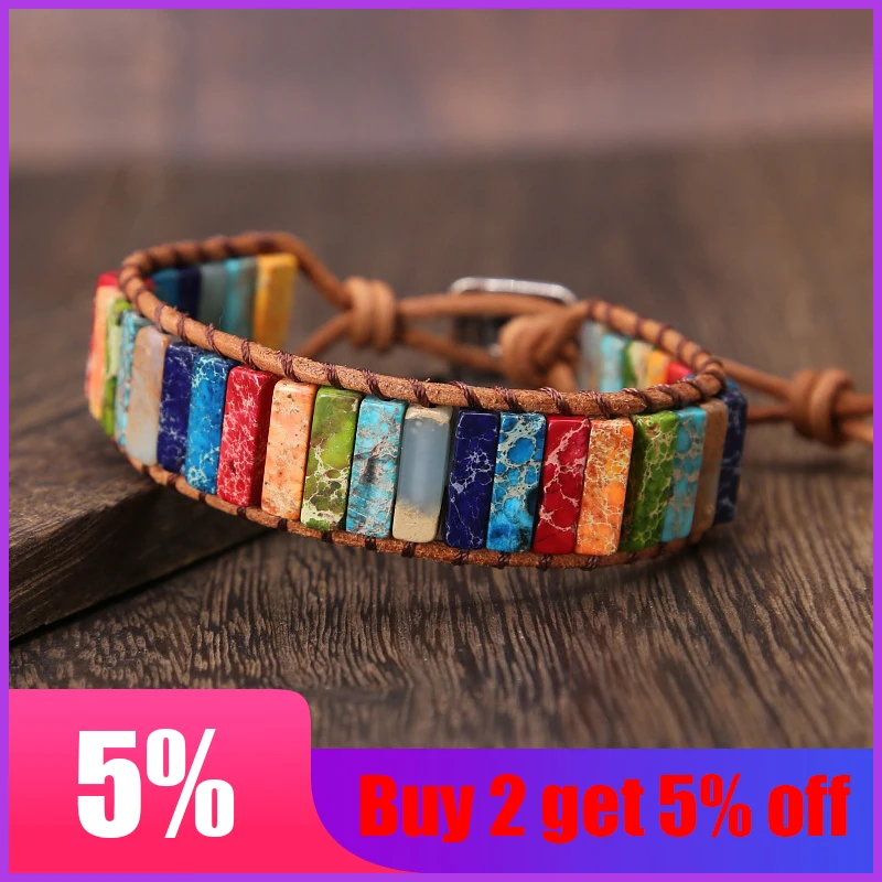 Многоцветные браслеты из натурального камня ручной работы с кожаными бусинами