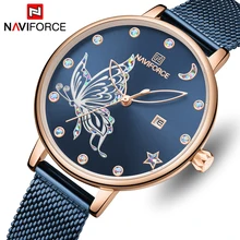 NAVIFORCE новые женские часы Топ люксовый бренд Модные простые деловые женские часы для девочек кварцевые наручные часы Relogios Feminino