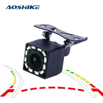 

AOSHIKE 1/3"CCD HD Car Camera Dynamic Trajectory Rear View Car Dash Cam Reversing Image Panoramic Monitor Display Factory Night