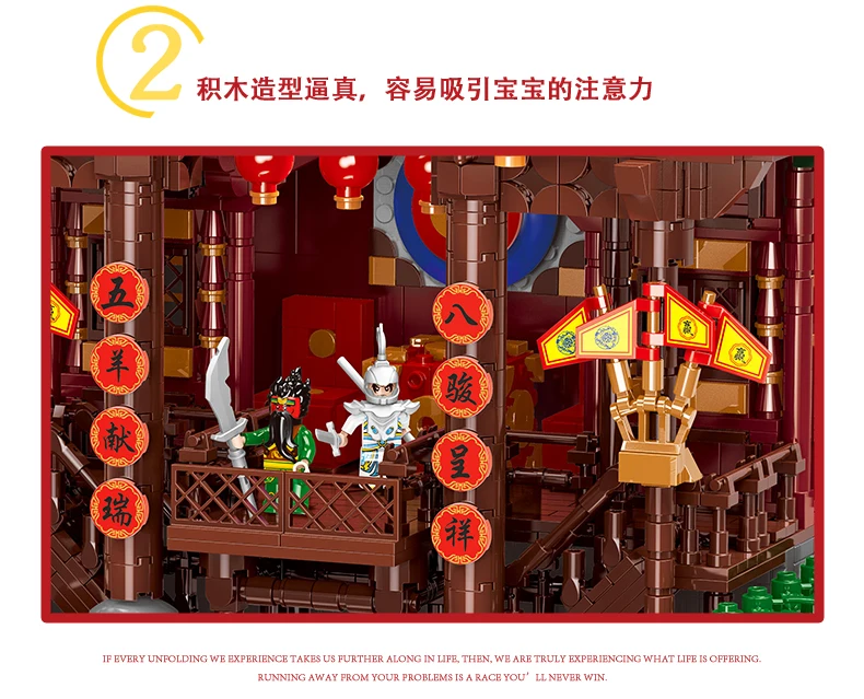 详情_05