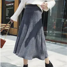 Женская Весенняя Корейская трикотажная юбка с высокой талией, повседневная Серебряная блестящая длинная юбка, свободная плиссированная юбка с эластичной талией
