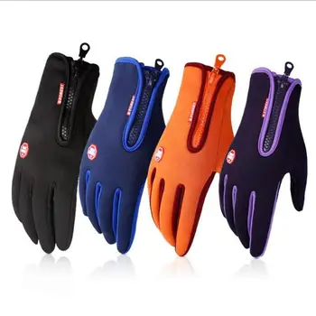 

Winter Riding Gloves Bike Bicycle Horse Riding Gloves Adults Kids Equestrian Adult Thickened 4 Colors 3 Sizes