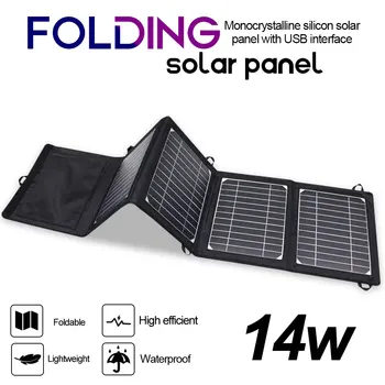 

camping 14w 5v foldable solar charger dual usb port folding solar panel for smartphone power bank fan