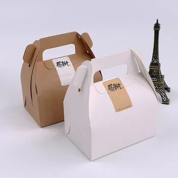 

Wholesale Kraft Paper Cake Box With Handle White/Brown Cup Cake Box Wedding Party Paper Cardboard Cake Box