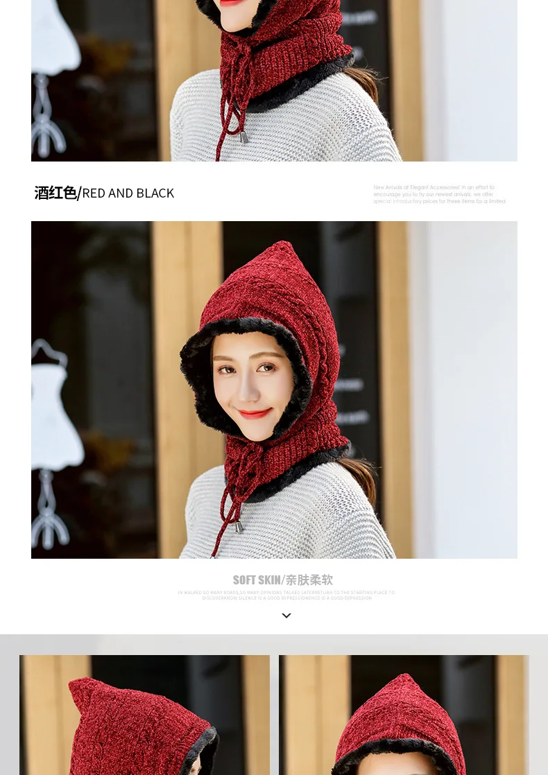 Женская зимняя вязаная шапка бини мужской шарф Skullies Beanies теплые зимние шапки для мужчин и женщин шапки брендовые маска капота брендовые кепки