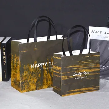 

Retro Fashion Gift Bag Paper Bag Customizable Currently Available Packing Bags Paper Rope Carry Bag Cloth Bag Shopping Bag