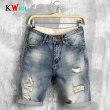 Летние джинсовые шорты, мужские брендовые рваные короткие джинсы, мужские шаровары, модные хлопковые дышащие шорты для бега, рваные, волнистые, 38 40
