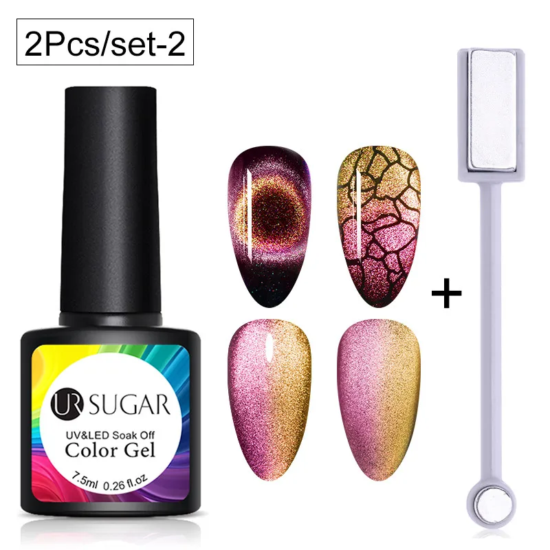 2pcs set2 UR SUGAR 9D Chameleon Cat Eye Nail Gel Galaxy Magnetic Soak Off UV/LED Nail Varnish Semi Permanent Manicure Gel Lacquer 7.5ml - Цвет: 2pcs set2