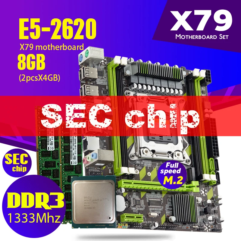 Материнская плата Atermiter X79 X79G материнские платы PC3 оперативная память ddr3 DDR3 LGA2011