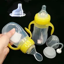 3 использования мягкий, для новорожденных Силиконовые пищевые добавки для малышей рисовых зерновых бутылочек для кормления ложка для молока пищевой стакан для хранения 150/240 мл