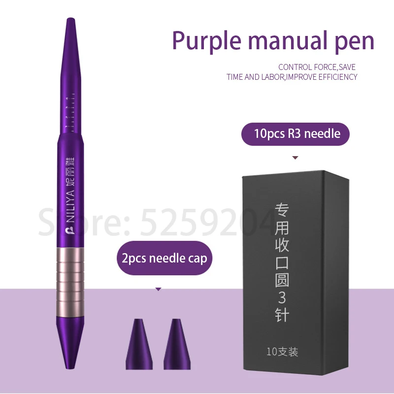 purple Ручка для микроблейдинга набор профессиональные полупостоянные принадлежности для макияжа тату-пистолет ручка-держатель игл с 10 иглами для брови, подводка, губы - Цвет: purple