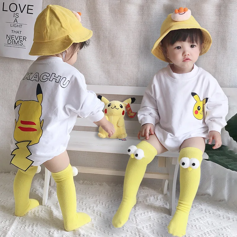 微信图片_20200326174730