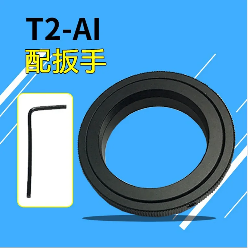 

T2-AI Lens Adapter T2 T Lens Adapter Ring for Nikon AI Mount Cameras D7100 D90 D700 D800 D5200 D3400 D5100