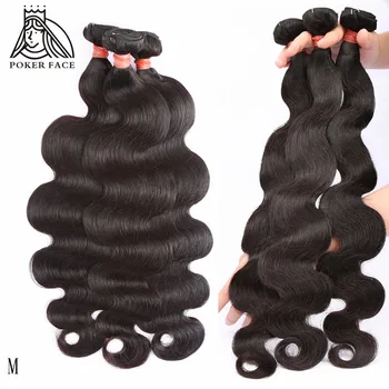 

Poker Face Brazilian Body Wave Hair weave Bundle Deals 1 3 4 Bundles 100% Human Hair 28 30 40 Inch Bundles Extensions HairRemy