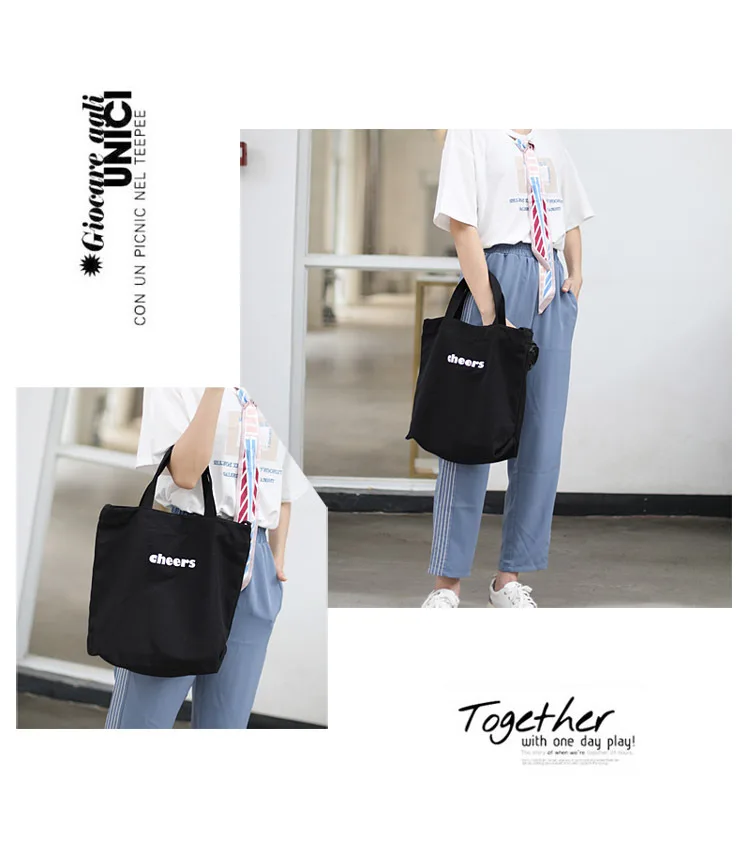 11762980540_901865465