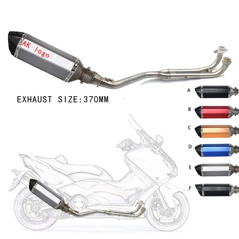 Для Yamaha T-max Tmax 500 530 2008- tmax530 tmax500 полная система выхлопной трубы с выхлопом без застежки глушитель
