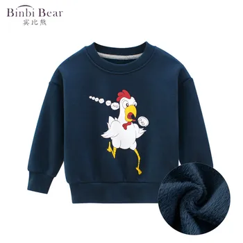 

Binbi Bear 2020 Children's Clothing Autumn and Winter New Children's Plus Velvet Sweater Baby Clothes Boy Clothing Pullover