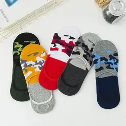 2019 новые летние мужские невидимые носки с закрытым носком Нескользящие камуфляжные носки-лодочки Модные Повседневные Дышащие Хлопковые