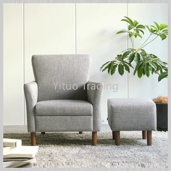 

MY8166 Small Apartment Simple Japanese Fabric Single Sand Filled Foam Sponge Nordic Cotton and Linen Removable and Washable Cafe