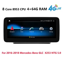 Android 9,0 8 ядерный 4+ 64G Автомобильный Радио мультимедийный плеер gps Navi или Mercedes Benz GLC X253 NTG 5,0 4G LTE