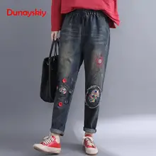 Новая мода горячая Распродажа свободные джинсы с высокой талией Осень Зима джинсовая одежда Повседневная винтажная эластичная талия джинсы для женщин в стиле бойфренд