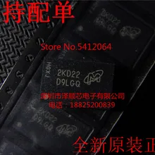 5 шт./лот MT41J128M16HA-15E: D D9LGQ BGA(I& C) какой выбрать, пожалуйста, оставьте сообщение