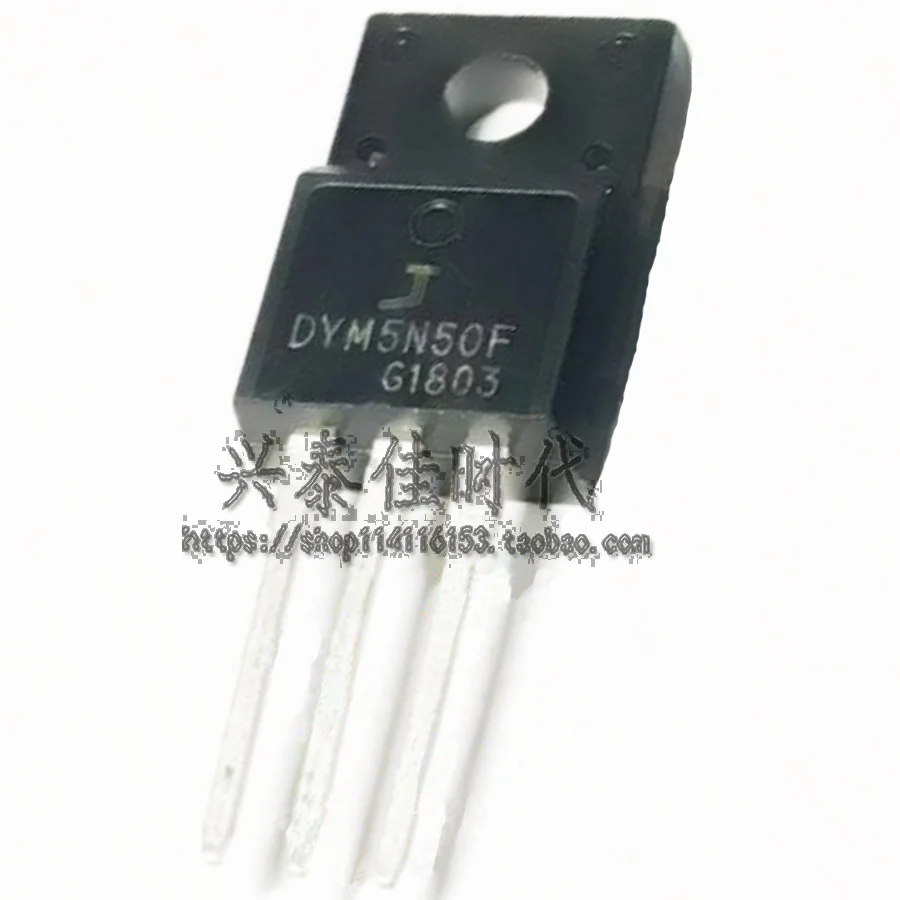 

Оригинальный Новый 5 шт./DYM5N50F 5A/500V TO-220F