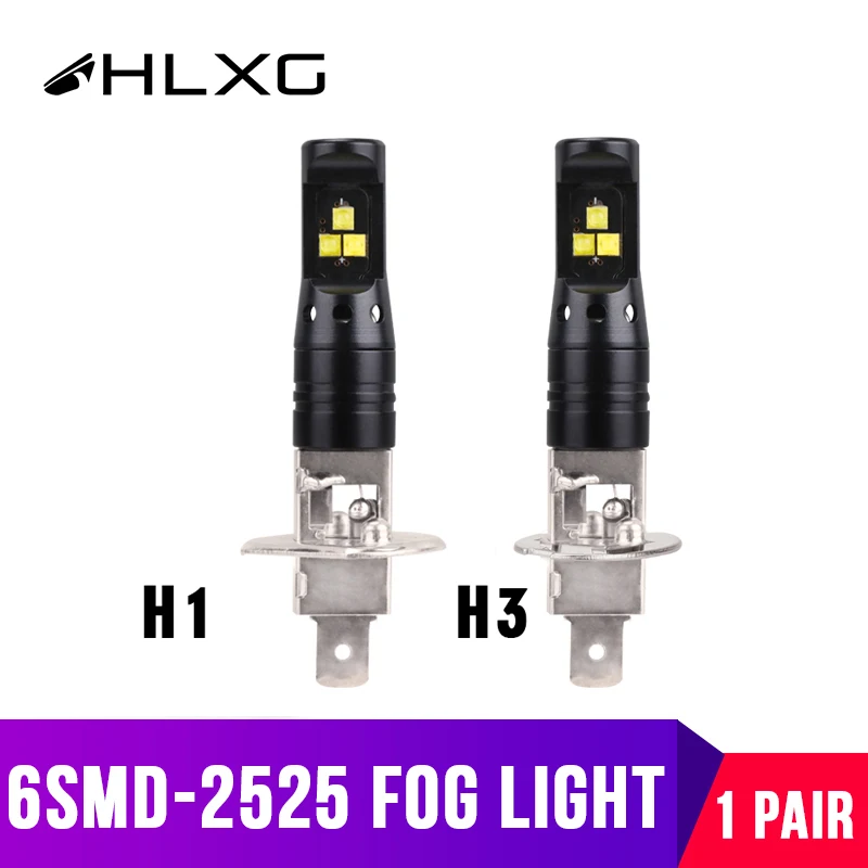 Hlxg 1 пара H1H3 880 881 2 сторонние яркие Автомобильные фары без полярности, противотуманные фары, светодиодные лампы, указатели поворота